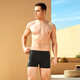 Yingfa (YINGFA) Boxer Swimming Bottoms Men's Adult Fitness and Casual Swimming Bottoms Comfortable Large Size Y3937-1 M (waist circumference 74-78 cm)