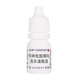 [派立噻] 布林佐胺噻吗洛尔滴眼液 5ml:50mg:25mg/盒 1盒装