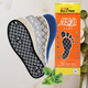 Foot clean anti-odor insole for men and women sweat-absorbing and breathable deodorant leather shoes sweat-sporty thin fragrance summer men's insole for men and women black 3 pairs of deodorant 9901 insole size 39