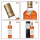 McAllen Single Malt Whiskey, Foreign Liquor, Original Imported, Gift for Self-Drinking, Overseas Version, McAllen 12 Years Black Diamond Sherry Barrel 700mL 2 Bottles