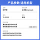 Good Dream GA7530cdn toner is suitable for Lischen GA3530cdn GA3531cdn GA3532cdn GA3533cdn toner TL5353 Powder Box [3000 pages] TL-5353 blue powder box Printer toner cartridge ink cartridge toner chip