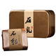 Yanzhiye Wuyi Mountain Rock Tea Rock Milk 18g Wuyi Dahongpao Tea Strong Flavor Authentic Oolong Tea Stone Milk Canned New Tea