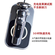 适合飞利浦剃须刀无线充电板HQ8509/9861/9863/9880 SP9860充电器 HQ8509 HQ9861