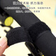 9i9 Baby Mommy Bag Hook 360 Grad Rotatable Klettverschluss Universal Cart Hook Accessoires 2 Packs 21A421