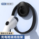 Charging Elf New Energy Vehicle Charging Pile Wire Hook BYD Winding Electric Hanger Hanging Wire Ideal Tes + Expansion Screw