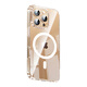 Jingxuan Jingdong's own brand Applicable to iPhone16pro mobile phone case Apple 16pro protective case Magsupport ultra-thin Magsafe charging anti-fall lens full-inclusive high-end simple