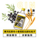 KAR98K鸡尾酒基酒200ml*4瓶装 小聚怡乐威士忌金酒伏特加莫吉托蜜桃味 伏特加+朗姆+莫吉托+蜜桃 200ml*4瓶装