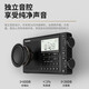 Panda (Panda) 6218 Bluetooth importiertes Chip-Radio-Vollband-Tragbare Karte für ältere Menschen wieder aufladbarer Akku für ältere Menschen Special Lithium Battery Halbleiter offizieller Standard + 32G Speicherkartenstandard