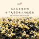 Teegraphy Oolong Tee Oolong gefrorener Top China Taiwan Original importiert Oolong Duft extra 50g Konserven Geschenkbox Geschenk Geschenkgeschenk Geschenk