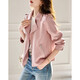 Demana [Capa de aire de gamuza seleccionada] Collar capaz de primavera y otoño y bucle de hombro Craft Small Women's Jacket