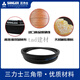 SANLUX (SANLUX) ordinary triangle belt Z-type washing machine belt O-type industrial conveyor belt complete toothed belt Z838Li