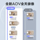 萤石CB2黑色免费流量款 4G无限流量 300万超清 大容量锂电池 室内智能监控家用摄像头 AOV全天录像 