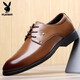 Playboy leather shoes men's business formal wear rest spring top layer cowhide groom fashion men's shoes men's leather shoes 1591 brown 38