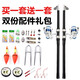 Fishing rod Fishing rod Sea rod set Sea rod rock rod fishing rod set full set sea fishing rod far throwing rod super hard special price casting rod ultra light sea rod 3.6 meters get 3.6 meters + 8 axis 4000 wheel set