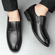 Portures leather shoes for men, slip-on business casual shoes, lightweight formal shoes, wedding shoes for men 1805 black 42