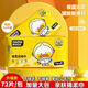 Face wash cloth, disposable removable cotton soft towel, thickened and enlarged, maternal and infant wet and dry face towel, large wholesale, little yellow duck super thick double-sided texture 72 pumps 2 packages