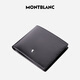 Montblanc MONTBLANC Meisterstück series black cowhide vertical version 12 pocket wallet wallet 103384 Christmas gift
