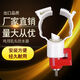 Chaoming (CHAOMING) Weiliang nipple drinker chicken farm ball valve drinker chicken water spout chicken coop chicken farm poultry breeding 6 points ordinary quality large water outlet broiler 100 pieces