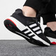 阿迪达斯 （adidas）跑步鞋男2025年夏季EQUIPMENT时尚休闲运动鞋GX6630 GX6630 42.5 265/8.5