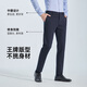 Pantalon décontracté Lilang Pantalon élastique à quatre côtés pour les petits pieds pour les hommes et les pantalons noirs de Business Men's Pantals Black Spring G5CXK701 31 (165 / 78A).