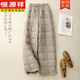 Hengyuanxiang Down Cotton Pants Women's Straight Drawstring External Style European Style Thickened Cotton Pants Fashionable Lightweight Lantern Wide Leg Pants Winter Off-White L 115-130Jin Jin is equal to 0.5 kg