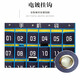 Dongzhidiandi class workplace mobile phone storage bag hanging bag company door wall hanging wall storage bag for students' mobile phones in class blue and yellow mobile phone hanging bag-12 grids