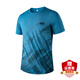 JEEP SPIRITSPIRIT ice silk short-sleeved T-shirt for men 2025 summer new style breathable loose elastic quick-drying clothes middle-aged and young people Jeep-12118-Moonlight gray-black label 2XL 155-175Jin[Jin equals 0.5 kg]
