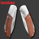 KERSHAW American Card Show Redwood Handle Outdoor Tactical High Hardness Knife Portable EDC Folding Knife 1381 Series