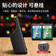 Newmine HD200 WeChat payment audio speaker payment arrival voice prompt announcer QR code payment speaker amplifier wireless Bluetooth speaker black