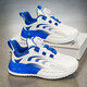 Hongxing Children's Sports White Shoe для детей в летней новой студенческой сетчатой ​​сетчатой ​​сетчатой ​​сетке средней крупной детской ротари -пряжки повседневная кроссовка LS9903 Белые 29