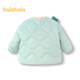 
Balabala [Rongxinle Fun IP] Balabala children's thin down jacket for boys and girls winter children's jacket cute pink green A41416-white duck down 90cm recharge 23g