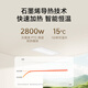 Mijia (MIJIA) Xiaomi smart bathroom heater S1 15% government subsidy, heating, lighting and exhaust integrated plasma sterilization and fast heating