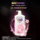 Qingyang (transparente) Shandruff Shampoo 1.2kg, fragancia de la flor de cerezo tipo 1200G, fragancia duradera [KPL E-Sports]