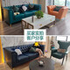 [Spot Flash] Meimeng Shubao Sofá Sala de estar Luz americana Sofá de lujo Postmoderno Hong Kong Estilo moderno de cuero simple Muebles de apartamentos pequeños 1105 Asientos de tres personas First Capeta de primera capa + esponja de temperatura constante importada