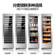 Faseeny ultra-thin fully embedded wine cabinet constant temperature wine cabinet embedded beverage tea cabinet home decoration supporting wine storage cabinet refrigerated fresh cabinet beer cabinet constant temperature and humidity cigar cabinet stainless steel door/dual zone wine cabinet 100 bottles