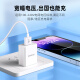Romans 5v1a/2a charging head USB charger plug universal watch iPhone15/14/13/12 Huawei Apple Honor Xiaomi mobile phone bracelet headphone power adapter