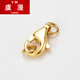 Yu Manchun 14 18K gold lobster clasp gold buckle pearl necklace buckle bracelet buckle connecting buckle buckle water drop buckle 18k 13mm yellow light gold about 1.2 grams 1 piece