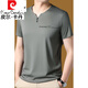 皮尔卡丹（pierre cardin）高档夏季新款V领短袖T恤男中青年冰丝速干鸡心领打底衫宽松大码男 6998灰色 XL 175 建议140-150斤
