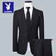 Playboy Suit Men's Business Professional Formal Wear Small Suit Men's Wedding Groom Work Spring Autumn Slim Jacket Men's Double Button Black (Suit + Pants) XL (175)