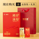 八马茶业信记号中华老字号 普洱茶班章生普冰岛熟普茶叶组合120g礼盒送礼