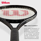 Wilson Tennis Racket Noir Black Series Black Shot Full Carbon Tennis Star Player Professional Single Shot Noir Blade100L 285G 1421 Lix Wave Hard Line [Veuillez noter le nombre de livres de traction]