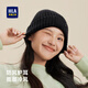 Heilan House (HLA) Hat Men's Autumn and Winter Warm Plush Wool Knitted Hat Women's Wool Windproof and Coldproof Black