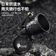 ROCKBROS Bicycle Brass Bell Mountain Road Bike Horn Warning Children's Bike Skateboard Decoration Retro Bell Black