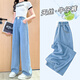NICKYBABY girls' pants summer thin children's tensile soft jeans large children's summer ice silk straight wide-leg pants summer 15013 blue + 9922 white [set] 150