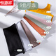 
Hengyuanxiang vest young women's comfortable cotton summer suspender base knitted inner sleeveless summer wear casual sports thin style coffee + coconut white 2XL 175 recommended weight 120-130Jin [Jin equals 0.5 kg]