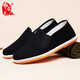 Busheyuan Old Beijing cloth shoes men's shoes traditional thousand-layer sole casual old men's shoes for men middle-aged and elderly large-size lazy dad's shoes 73X-9202 beef tendon sole black 39