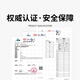 爱帝尔 纯棉礼仪白手套 6双装 纯棉 白色 阅兵文玩表演 马术交通礼仪手套 均码 CW886169