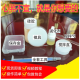 Flip-Mold Silicone Homemade Finger Mold Translucent Handmade Pattern Card DIY Silicone Rubber Liquid 3 Molds + Full Set of Tools