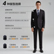 BAROMON 96.1% Wool Suit Men's Business Suit Men's Complete Set Men's Business Light Formal Wear Groom Wedding Navy Blue 175C (Please note or leave a message for pants size)