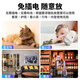 Yuanhuang-Plug-in-Kamera Wireless Mobiltelefon Fernbedienung 360 Grad No Blind Winkel WiFi Haushalt Rotlichtmonitor Fotografie Weiß [Mobiltelefon Fernbedienung] Ultra-CLEAR-Weitwinkel Senden Sie 64G Loop Video [Weitwinkelansicht]